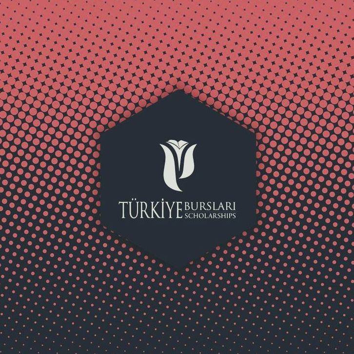 منحة الحكومة التركية