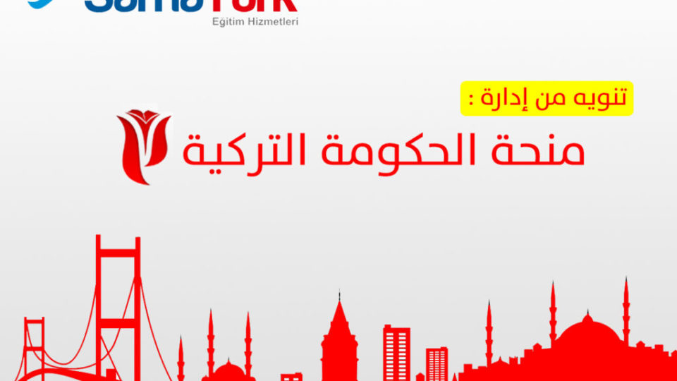 %d8%aa%d9%86%d9%88%d9%8a%d9%87