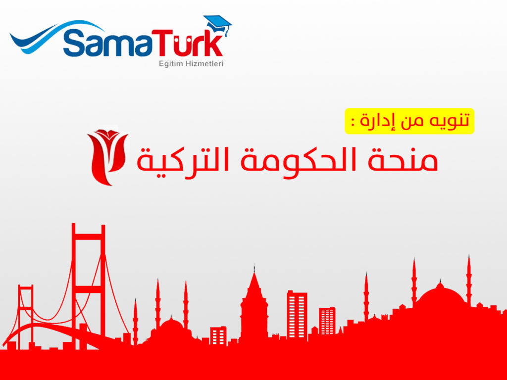 %d8%aa%d9%86%d9%88%d9%8a%d9%87