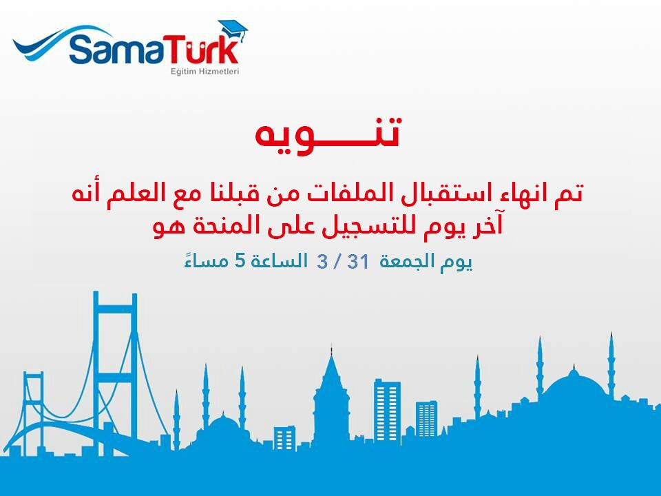 WhatsApp Image 2017-03-28 at 3.14.48 PM